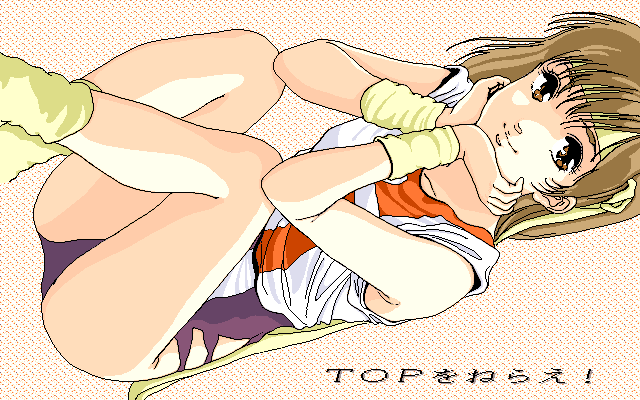 Stage Nana 9801set page 2 full