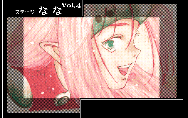 Stage Nana 9801set page 4 full
