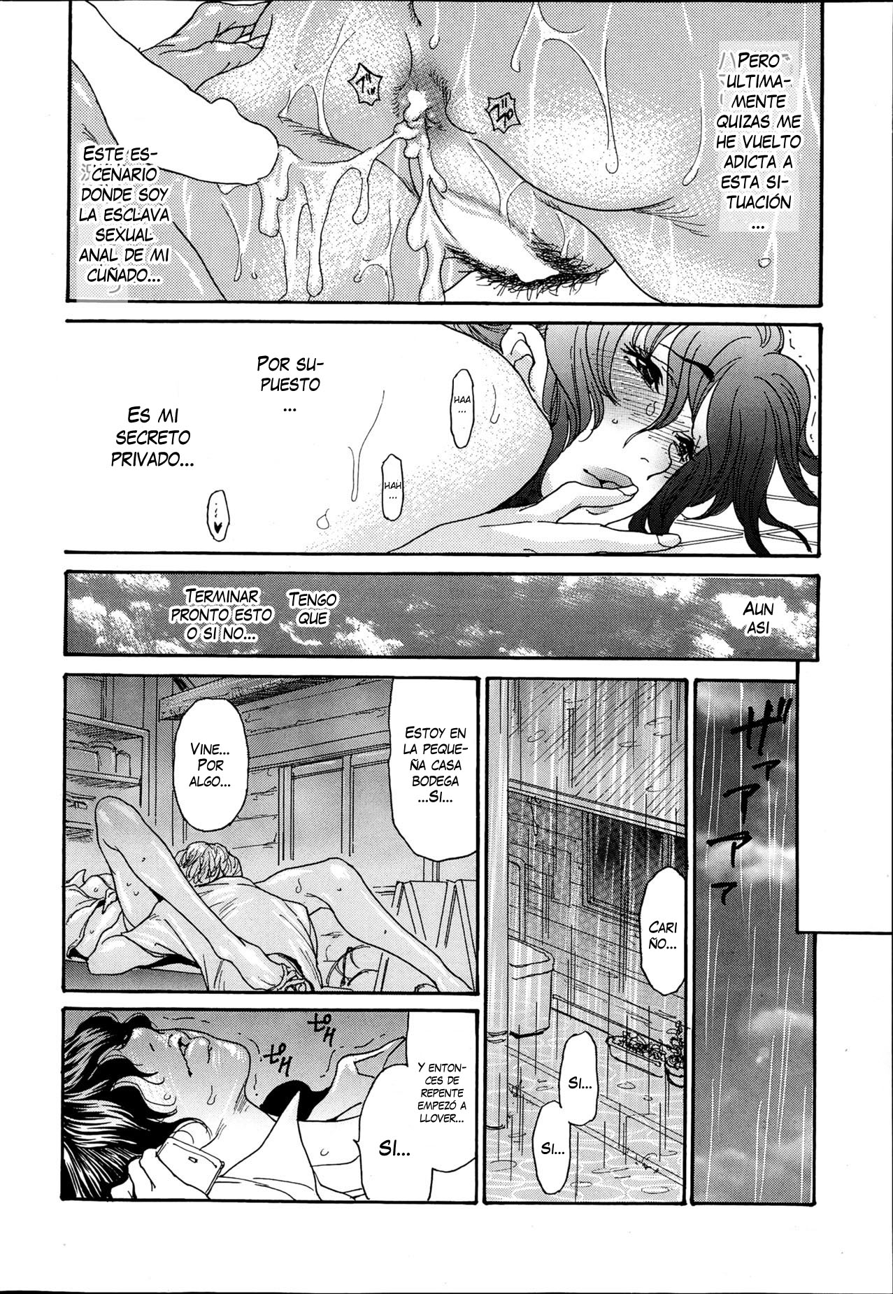 Umi no Yeah!! 2013 - Aniyome wa Anal Dorei Kouhen page 4 full
