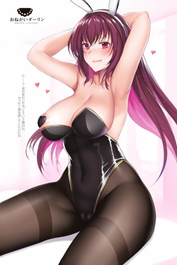 Scathach Bunny cover