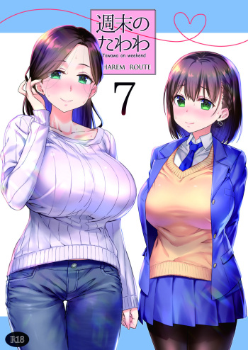 Shuumatsu no Tawawa 7 Harem Route - Tawawa on weekend cover