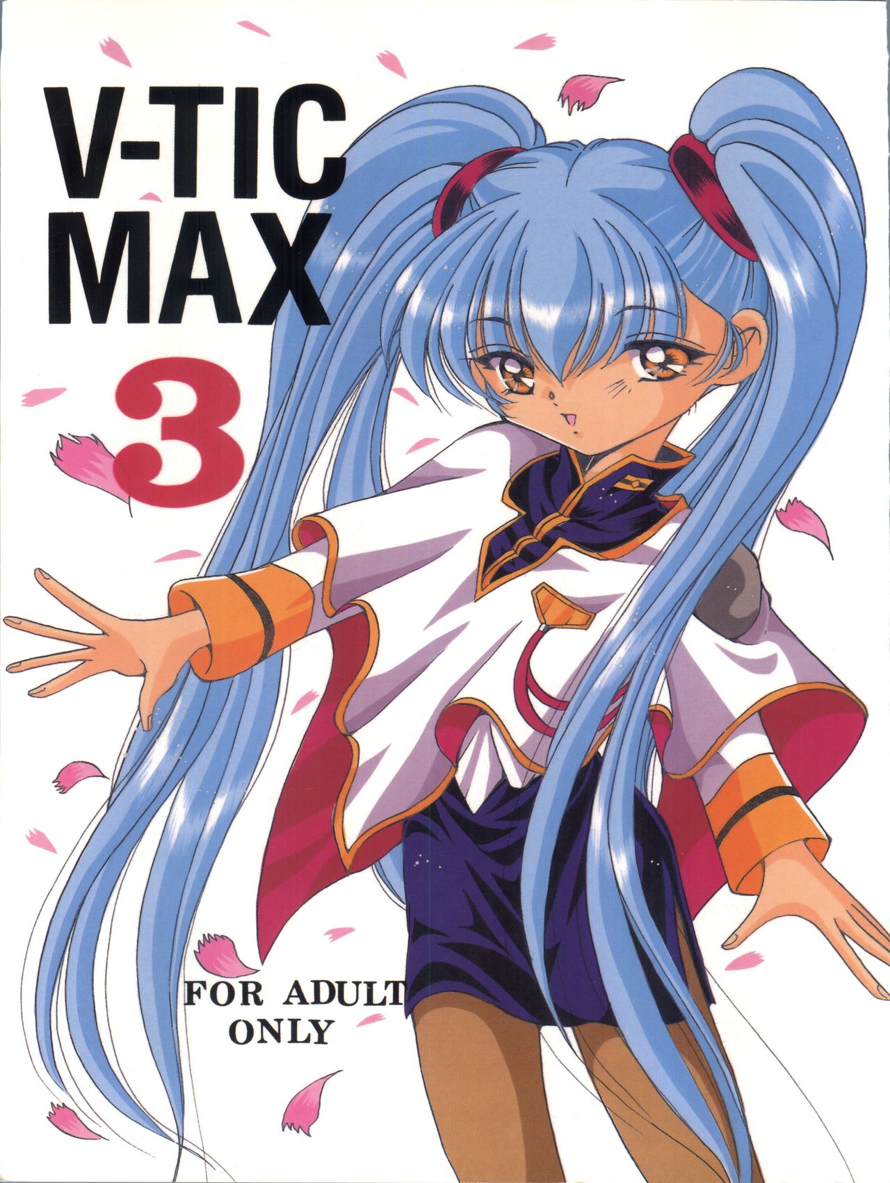 V-TIC MAX 3 page 1 full
