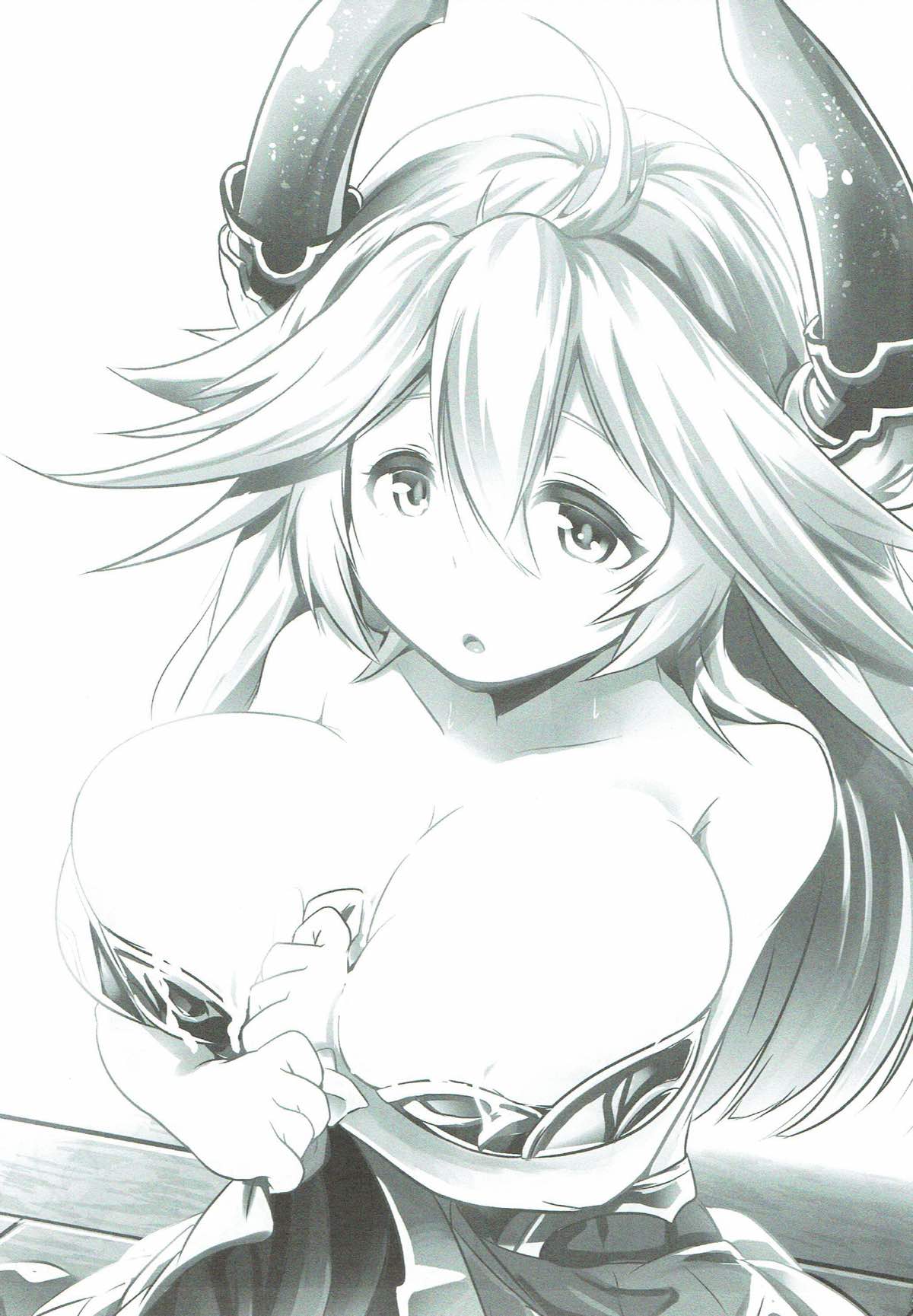 Uchi no Sarasa ga Nanka Kawaii page 2 full