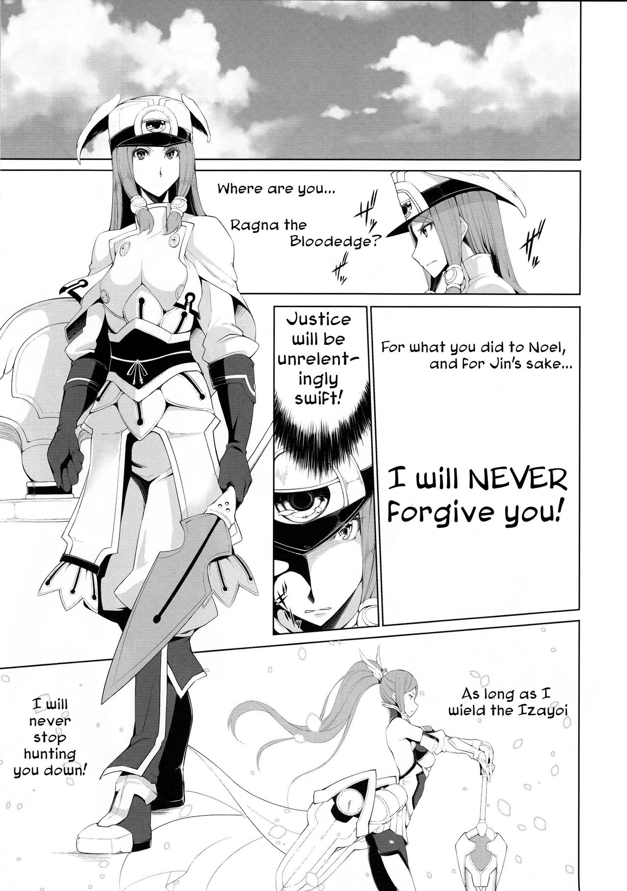 Ochiru Zero no Tsurugi page 4 full