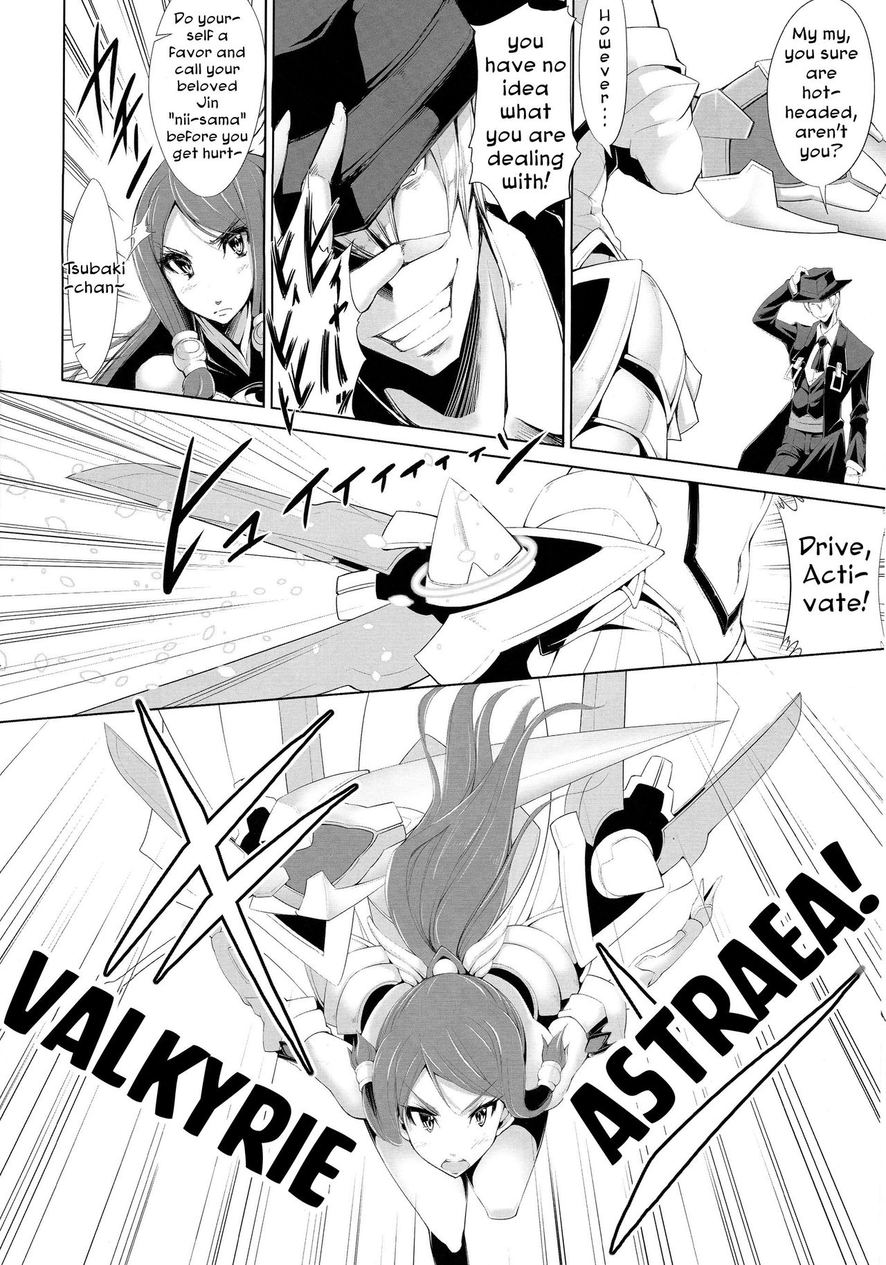 Ochiru Zero no Tsurugi page 7 full