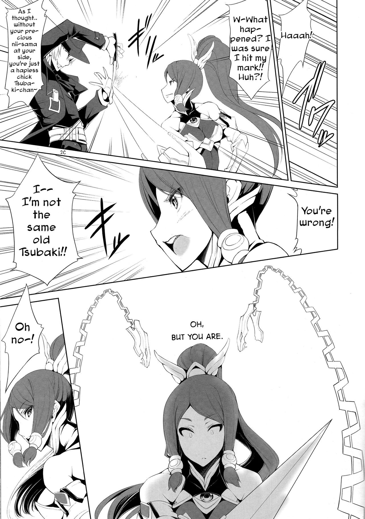 Ochiru Zero no Tsurugi page 8 full