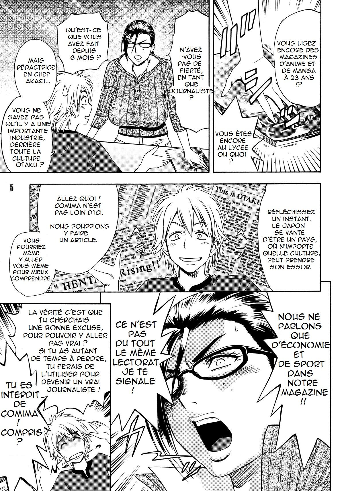 Bijin Henshuuchou no Himitsu | Beautiful Editor in Chief page 9 full