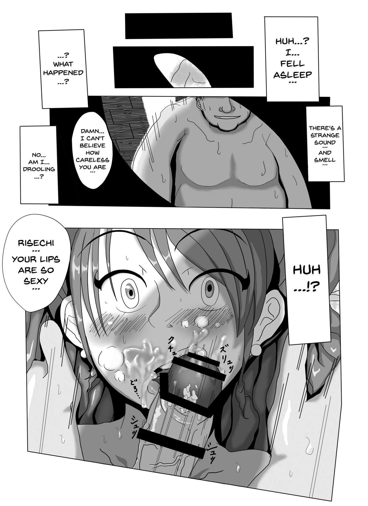 Heartbeat, Heartbreak page 9 full