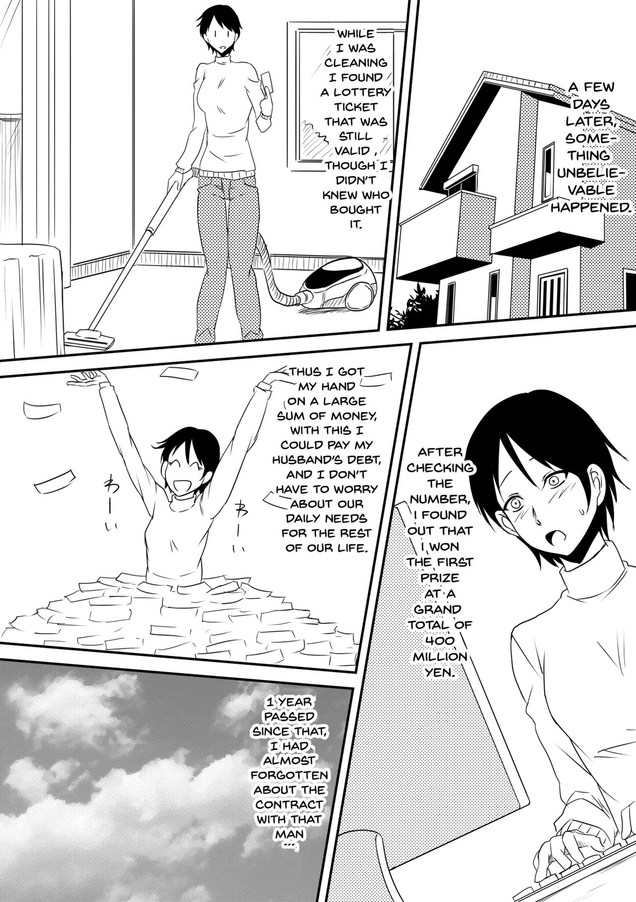 Akuma ni Tamashii o Utta haha ga Inma Bitch e to Henbo Shite iku Hanashi | A Story Where My Mom Turns Into a Bitch page 5 full