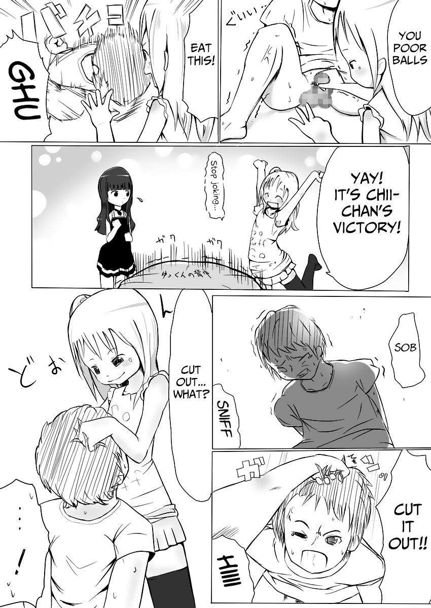 More Bounce page 10 full