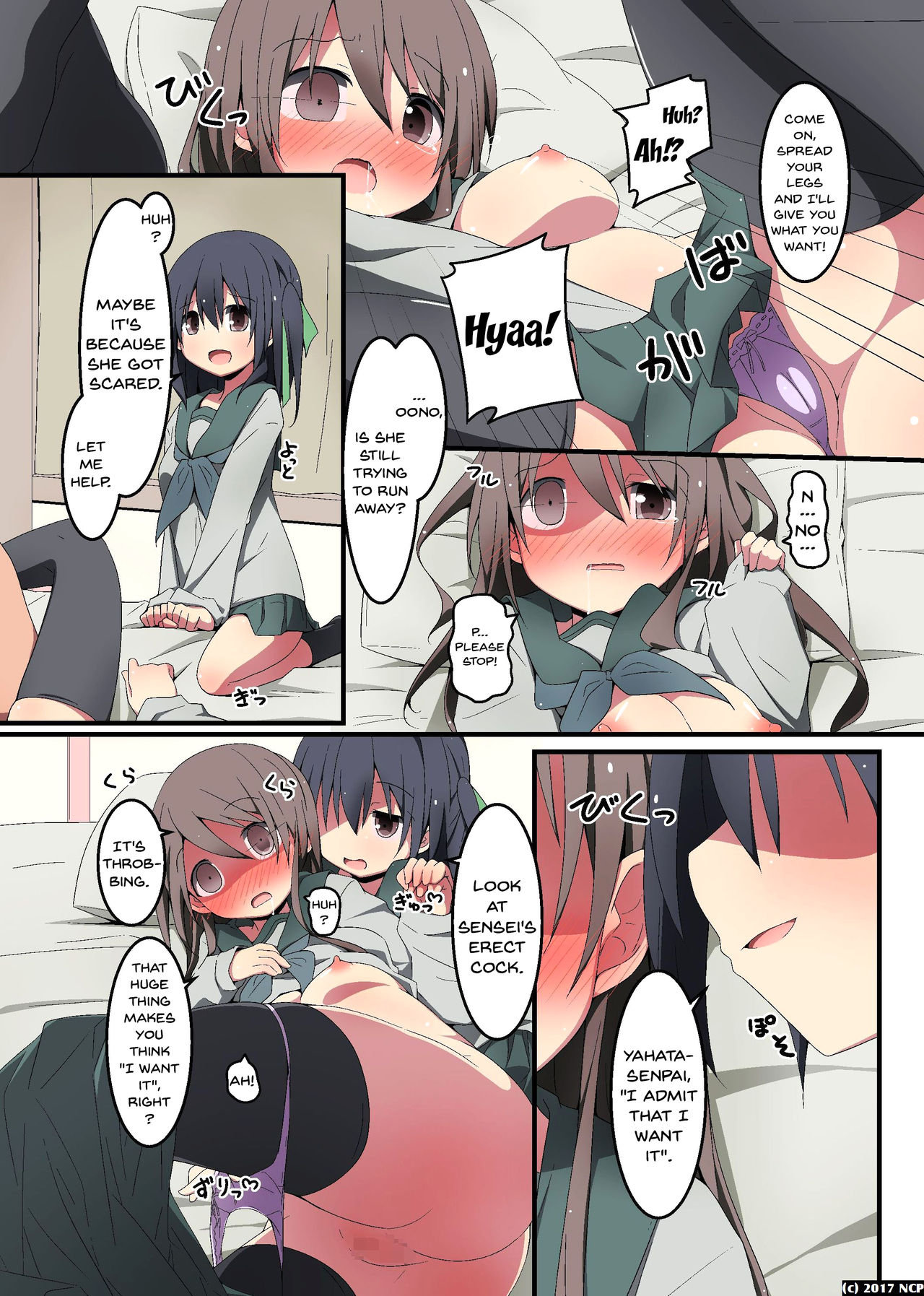 Ano Ko no Saimin wa Oshiego-tachi ni Itazura Suru no ni Yaku ni Tatsu | Hypnotism Is Useful To Tease The Students page 4 full