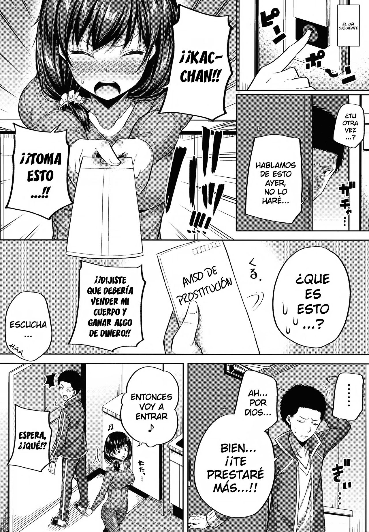Enkou Shijo wa Ikaga desu ka? | Would You Like Compensated Dating? page 7 full