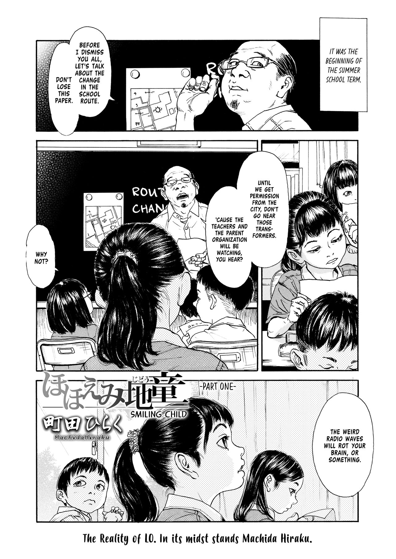 Hohoemi Jidou | Smiling Child page 2 full