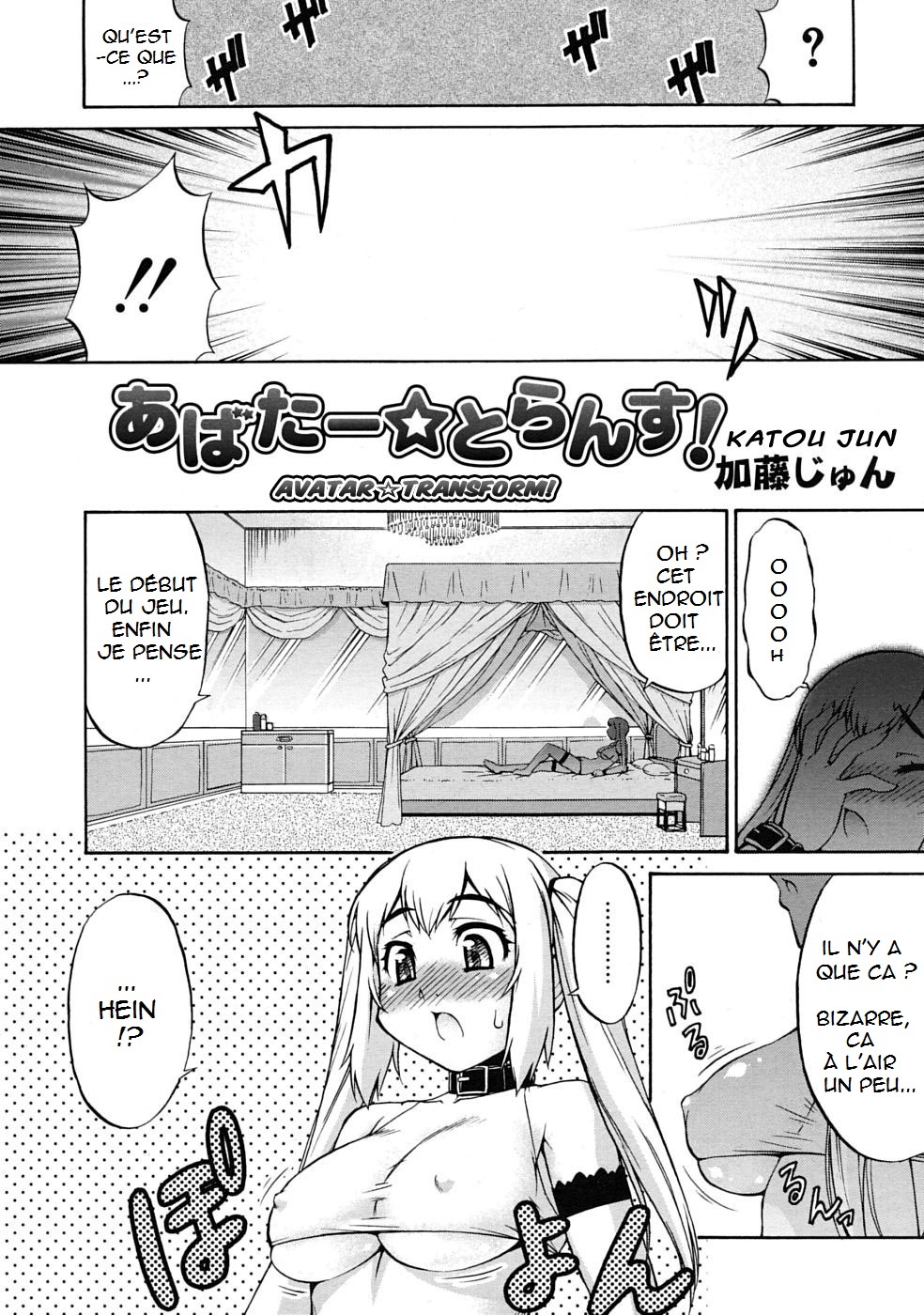 Avatar Trance! page 5 full