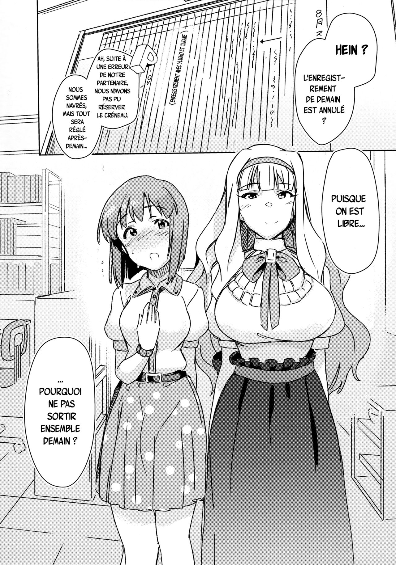 YukiChinpo - Futanari Yukiho to Takane ga Date Suru Hon page 2 full