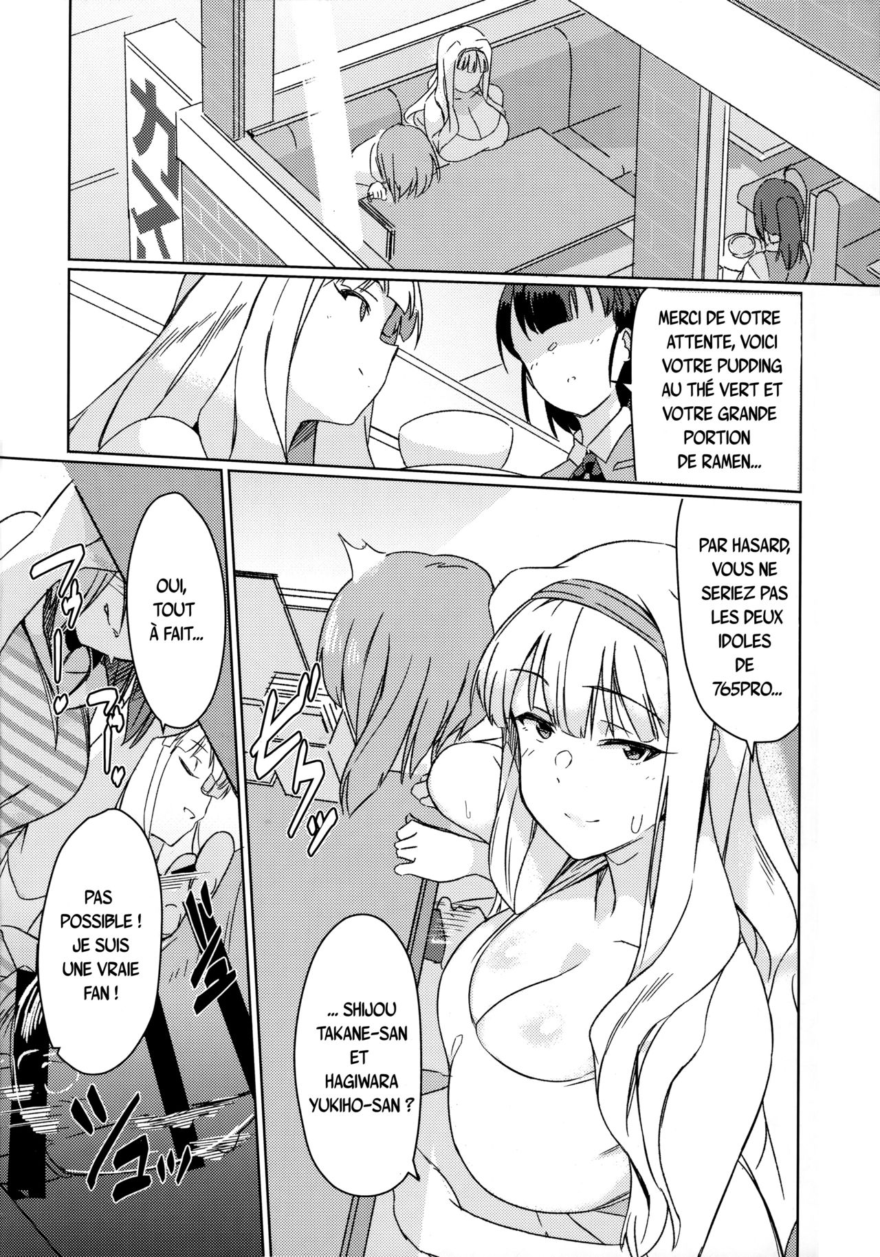 YukiChinpo - Futanari Yukiho to Takane ga Date Suru Hon page 9 full