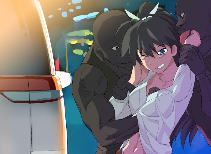我那覇響 page 8 full