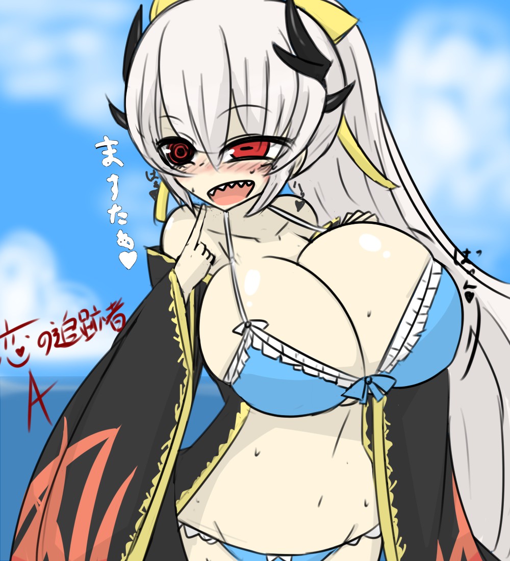 VABA's Works page 6 full