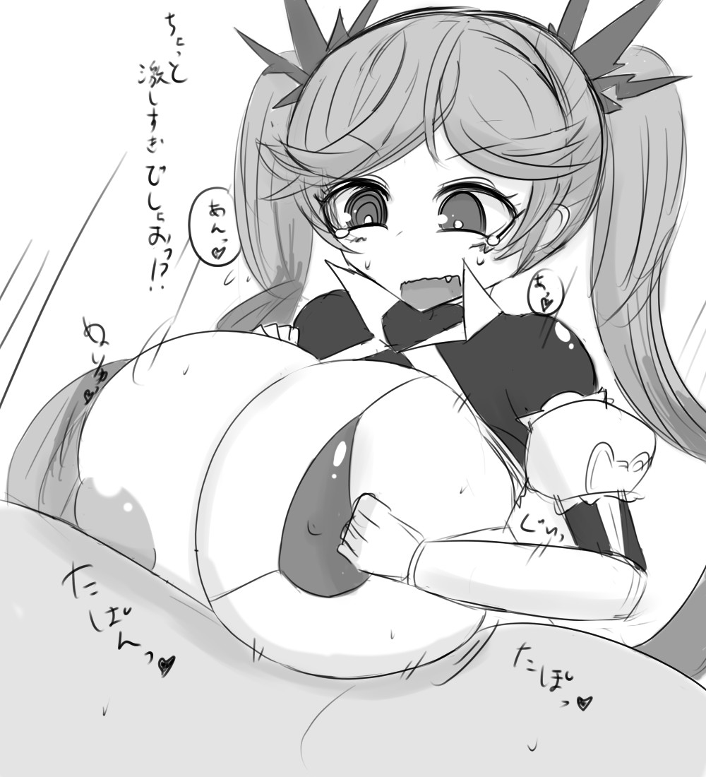 VABA's Works page 9 full