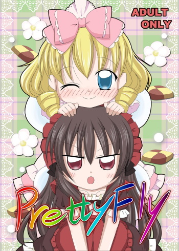 PrettyFly cover
