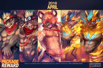 April 2018 Package Rewards cover