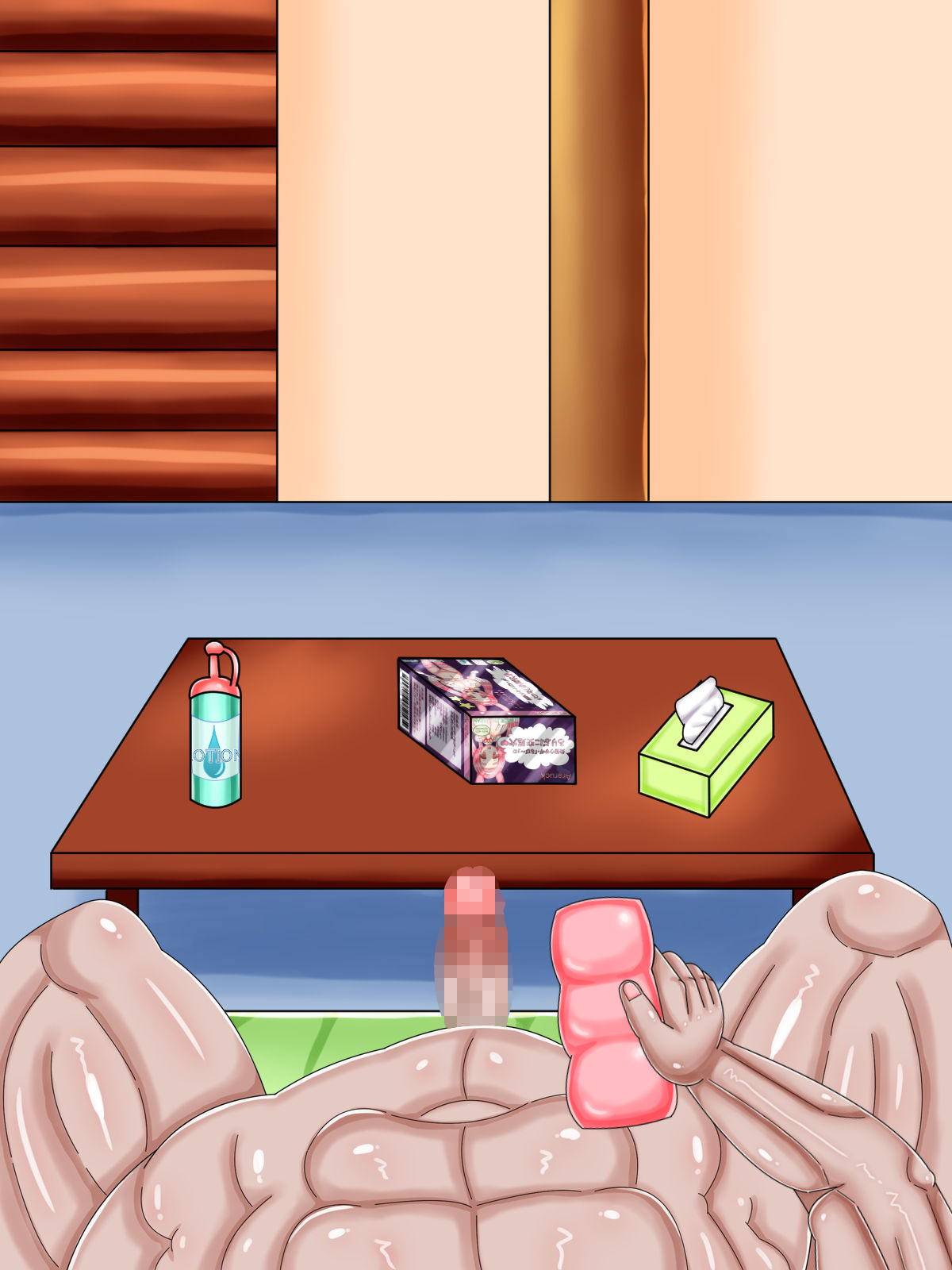 Ore no Onaho wa Loli Bakunyuu Musume Vol 1 page 6 full