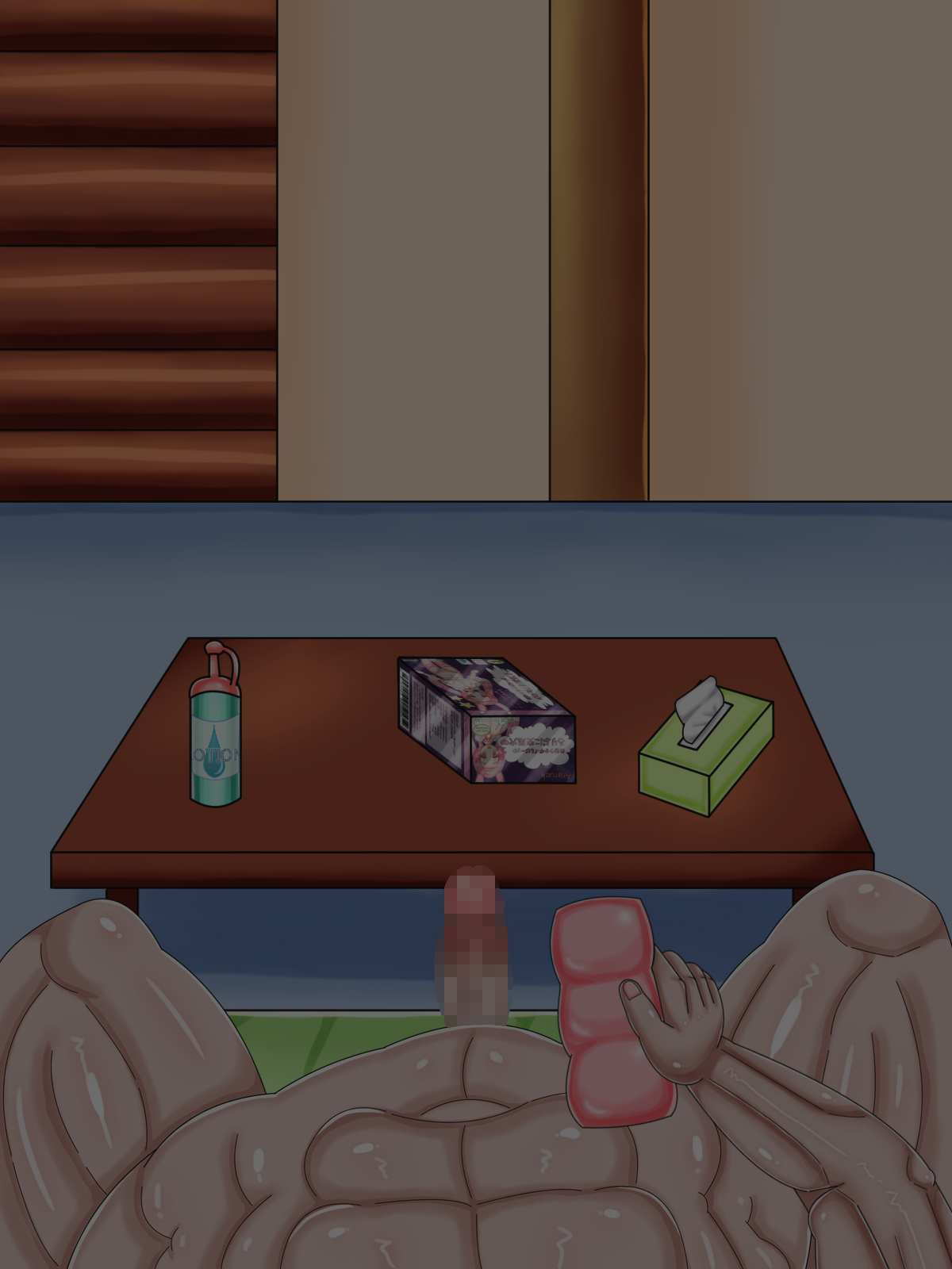 Ore no Onaho wa Loli Bakunyuu Musume Vol 1 page 7 full