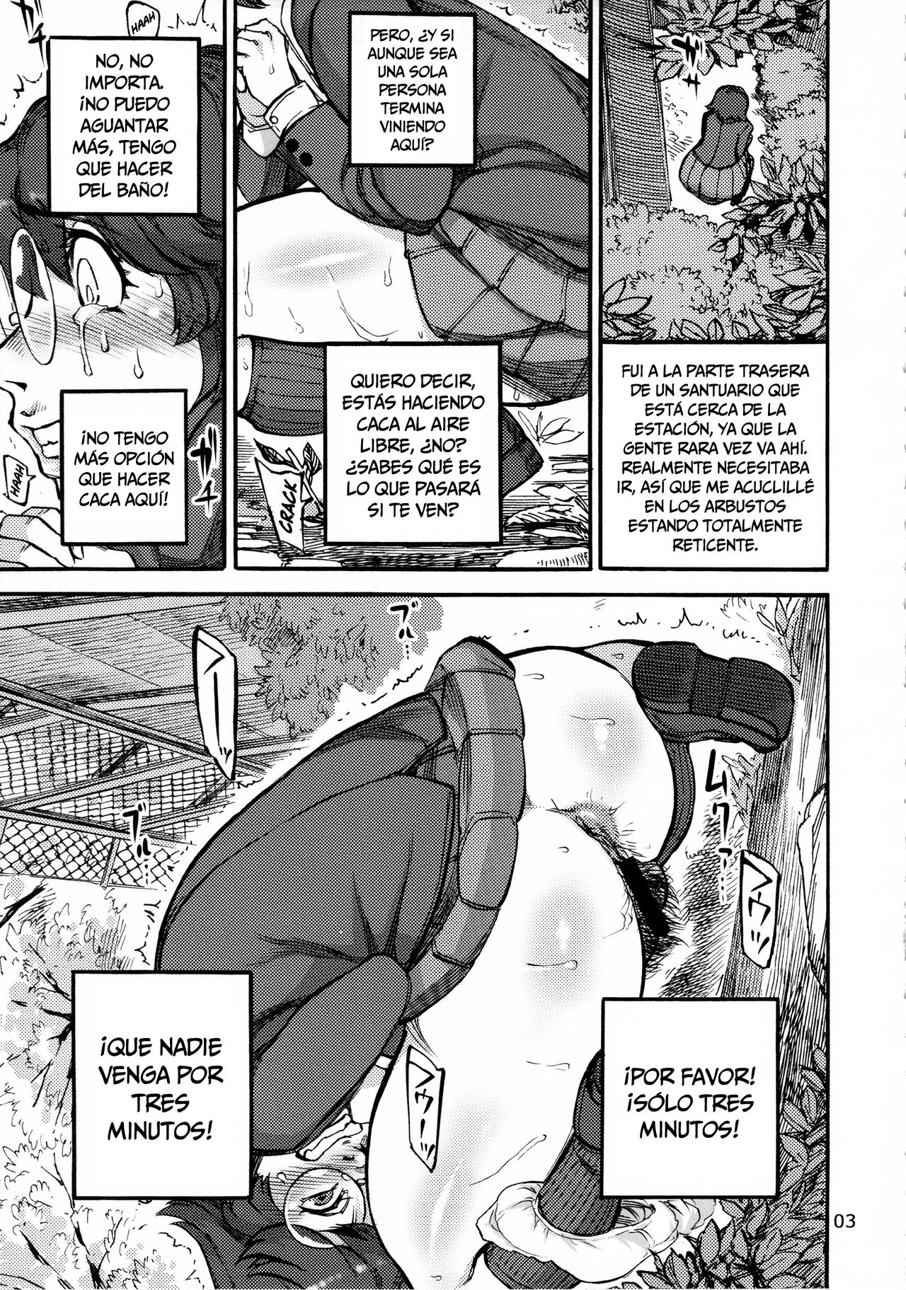 Rokujou Junko no Kyouhaku Haisetsu Kanri  =Mr.MPD= page 5 full