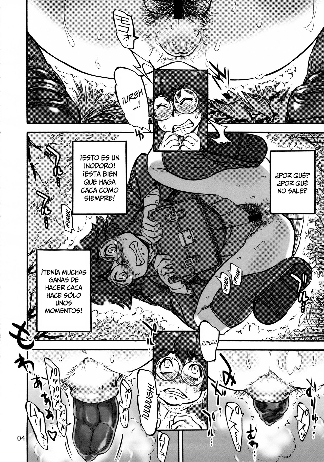 Rokujou Junko no Kyouhaku Haisetsu Kanri  =Mr.MPD= page 6 full