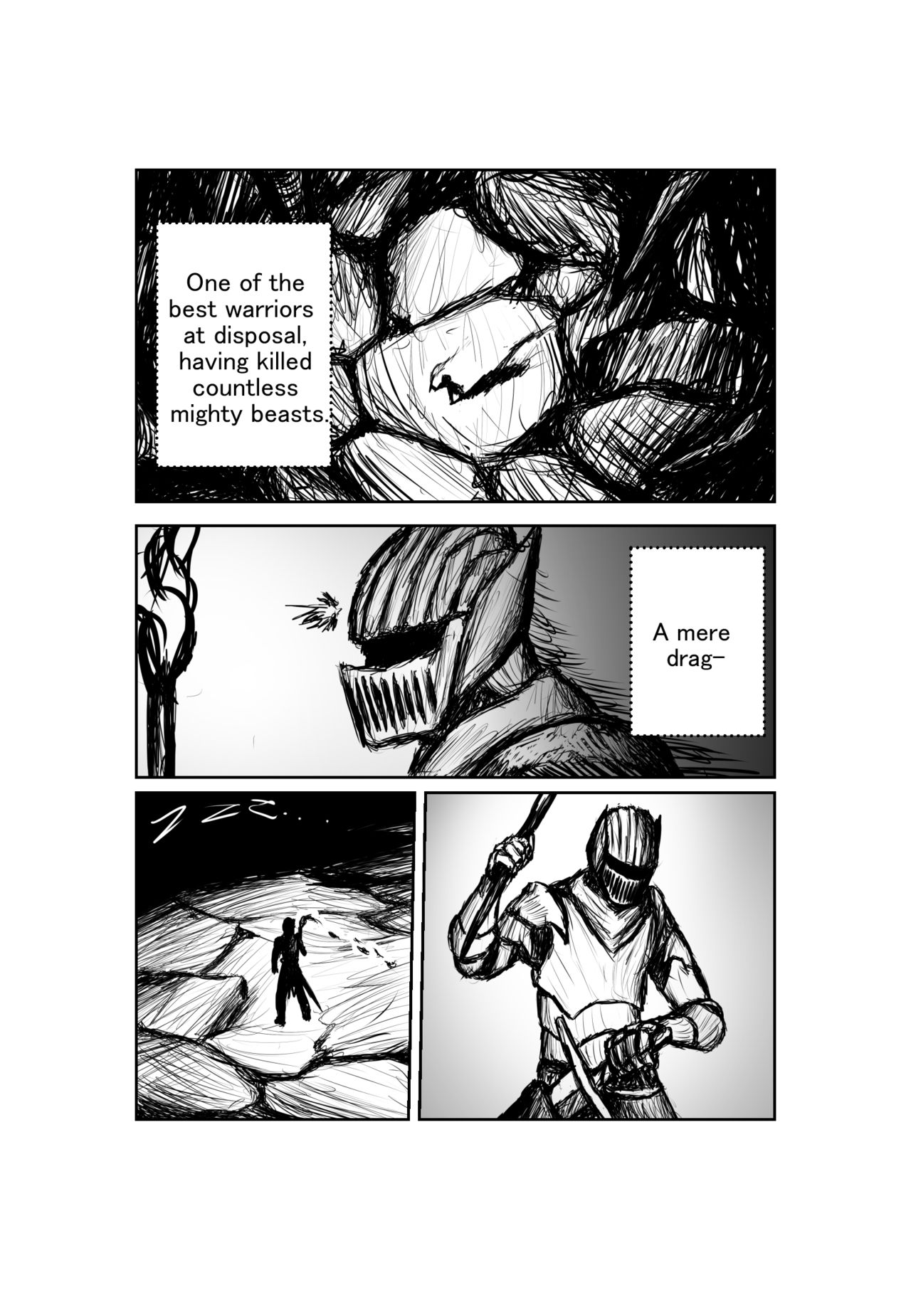 Rotten Fantasys Ch-1 page 4 full