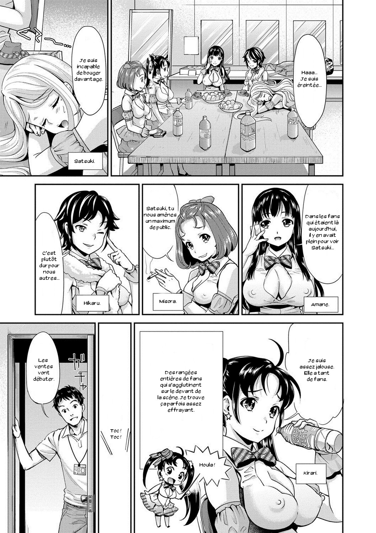 Idol Densetsu Kirari - Kirari, the Legend of IDOL page 8 full