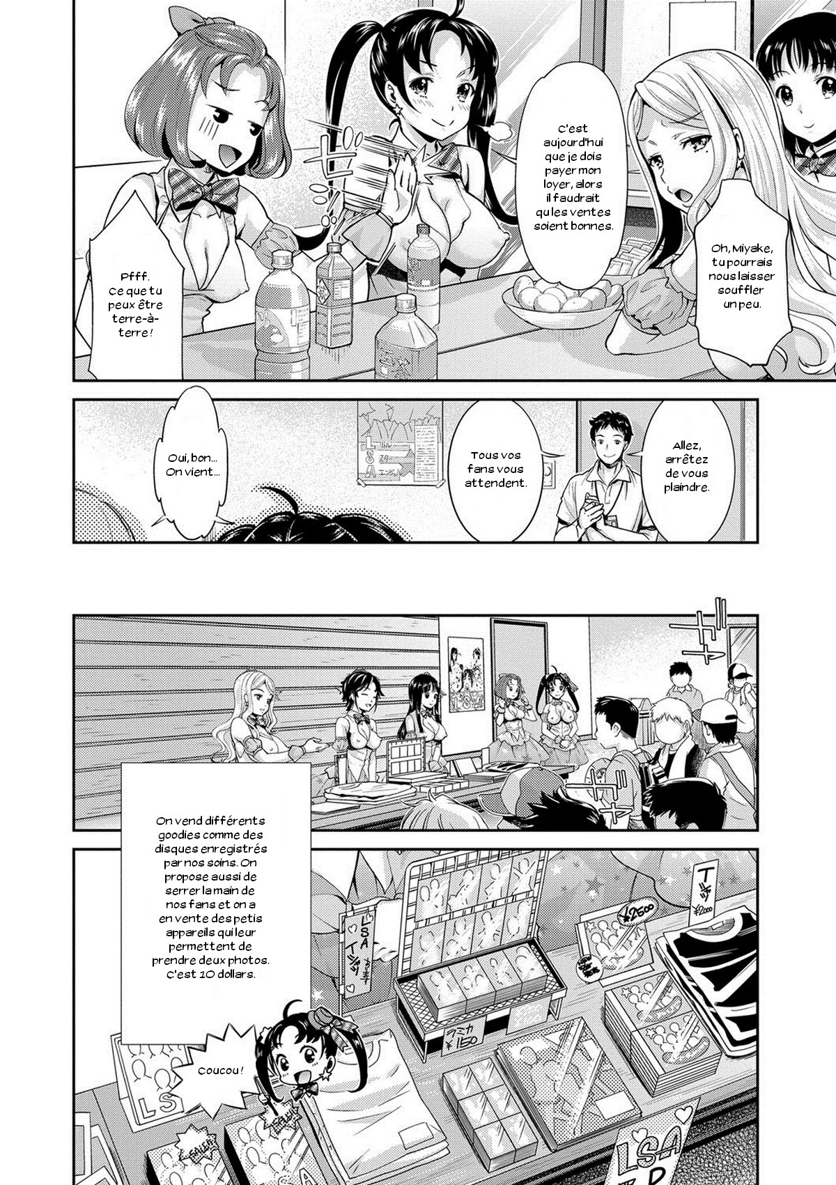 Idol Densetsu Kirari - Kirari, the Legend of IDOL page 9 full