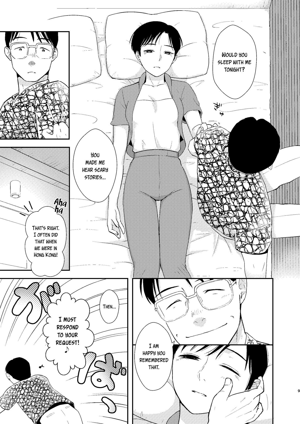 Kimi Mitai ni Kirei na Onnanoko | A Beautiful Girl Like You page 7 full