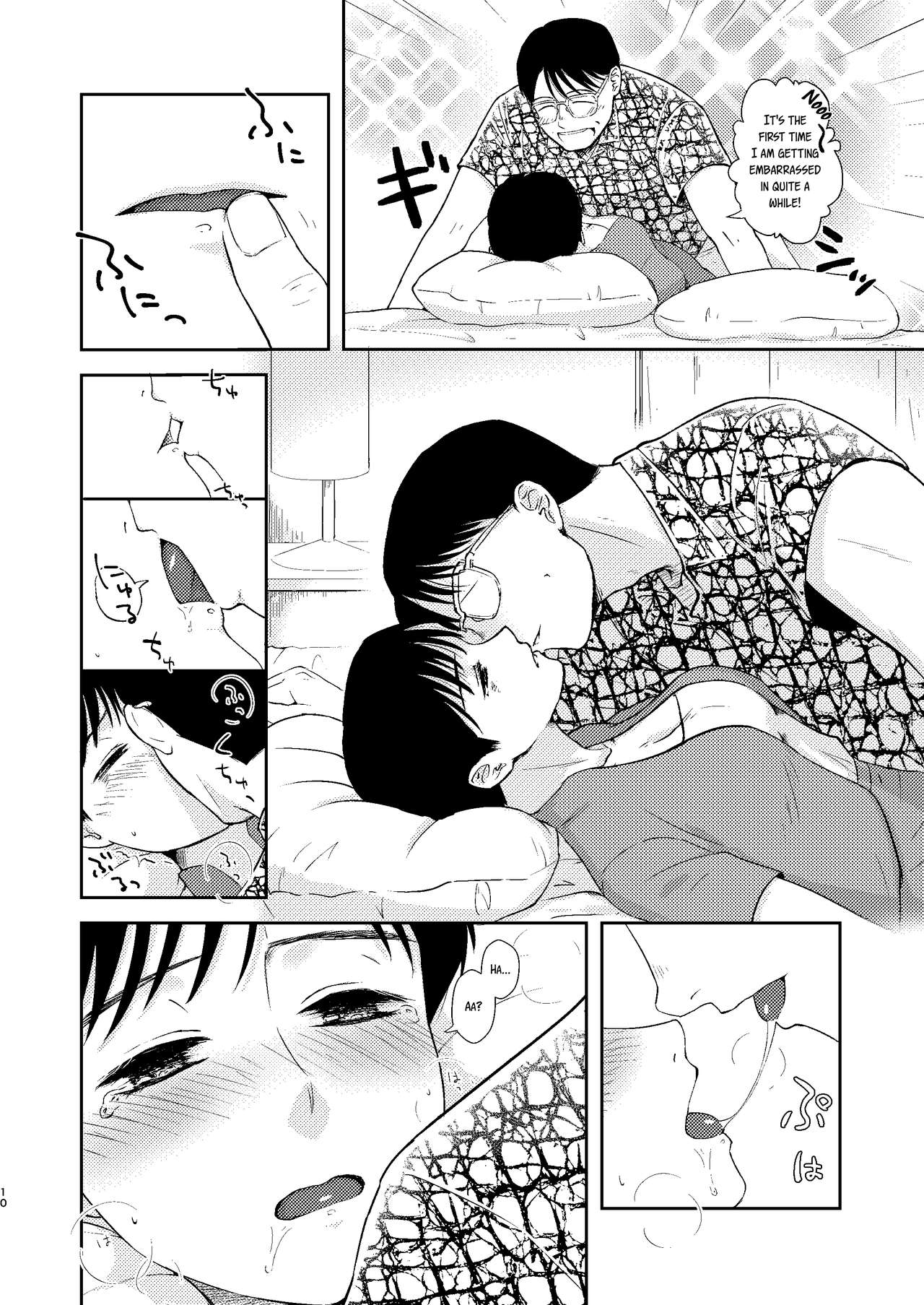 Kimi Mitai ni Kirei na Onnanoko | A Beautiful Girl Like You page 8 full