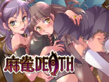 Mahjong DEATH_RX cover