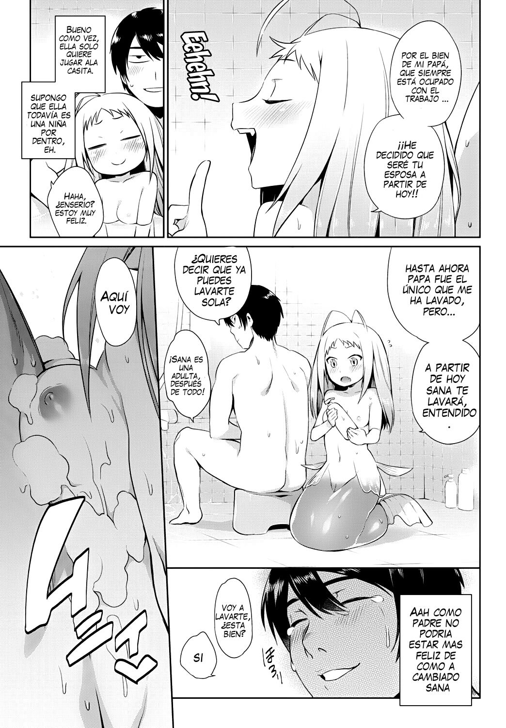 Ningyo no Kaikata | How to Take Care of Your Mermaid page 5 full