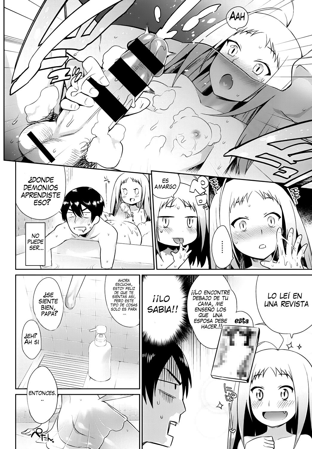 Ningyo no Kaikata | How to Take Care of Your Mermaid page 8 full