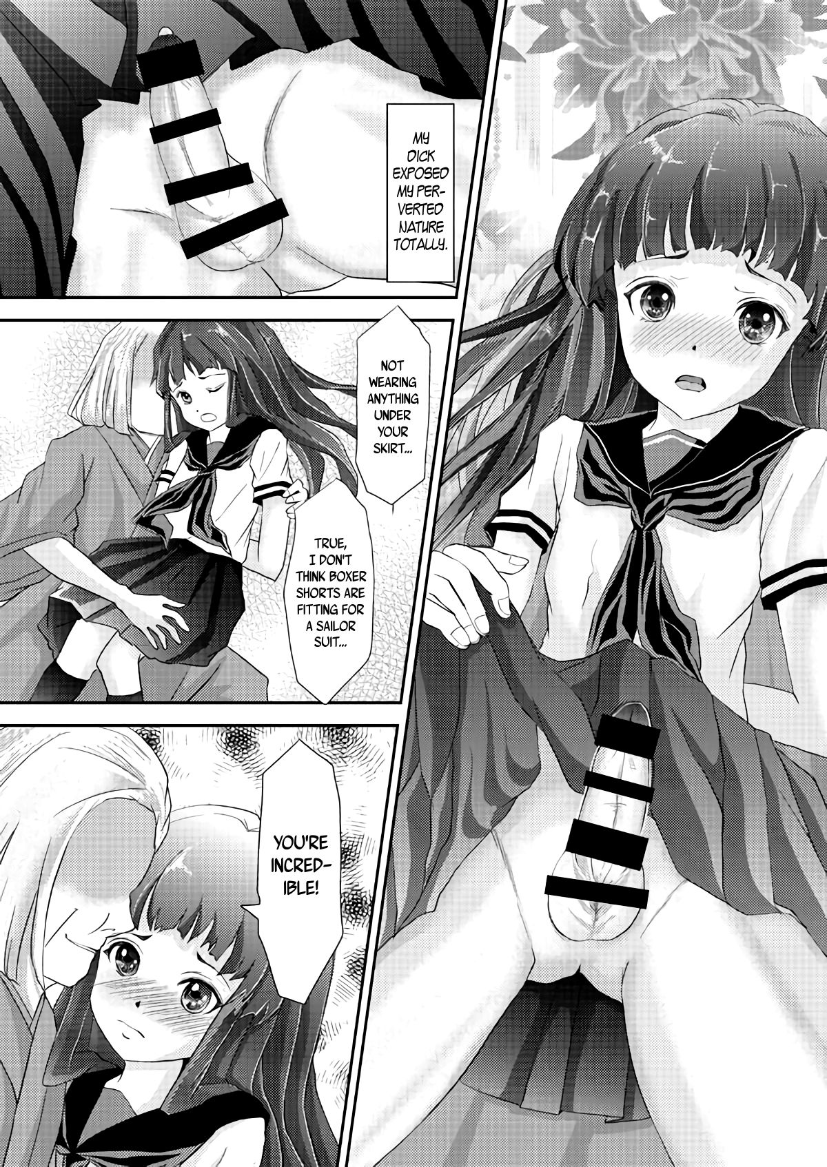 Kinbaku Josou Shounen page 7 full