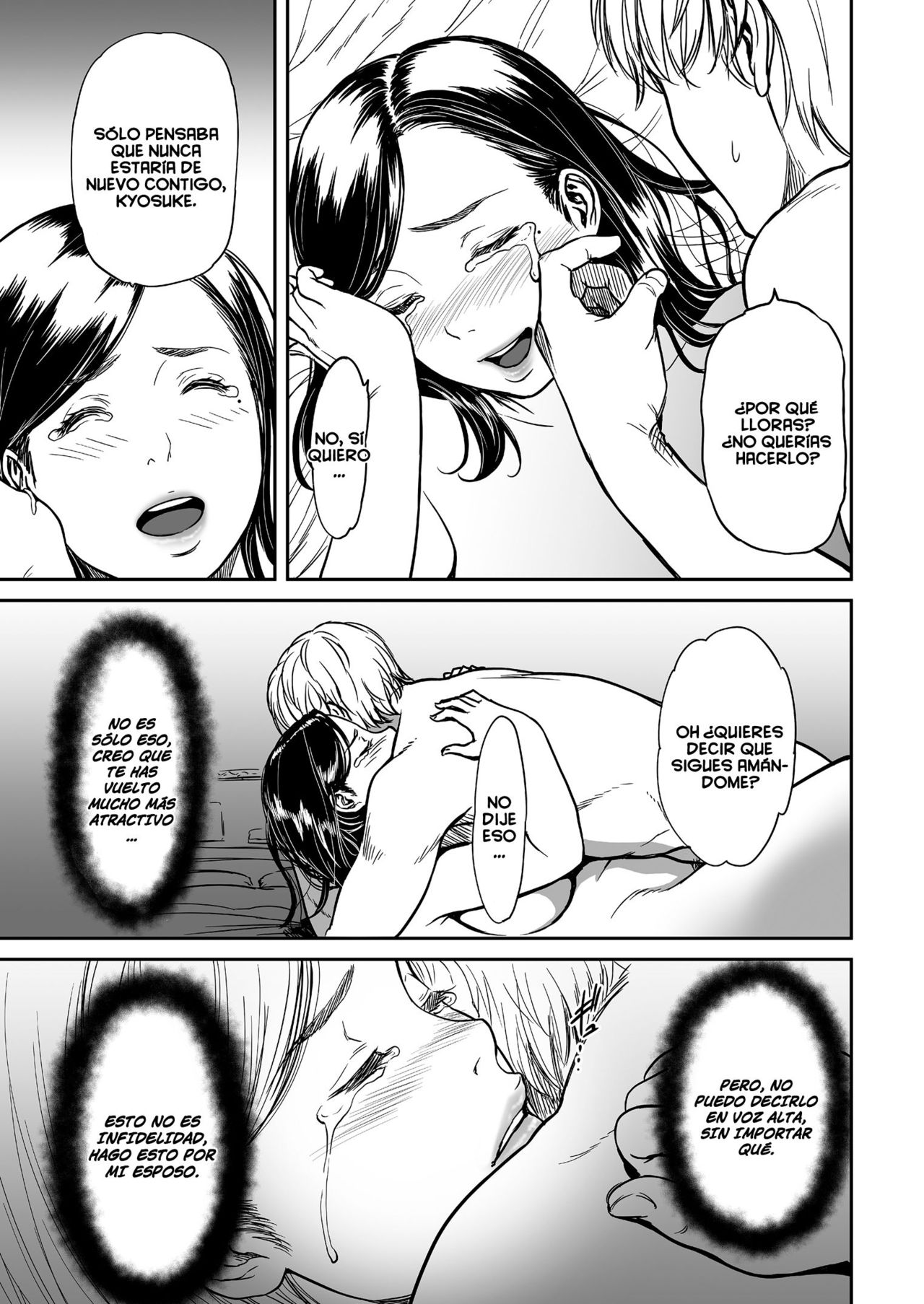 Uragiri no Ai wa Mitsu no Aji | El amor traicionero sabe a miel Cap.2 page 7 full
