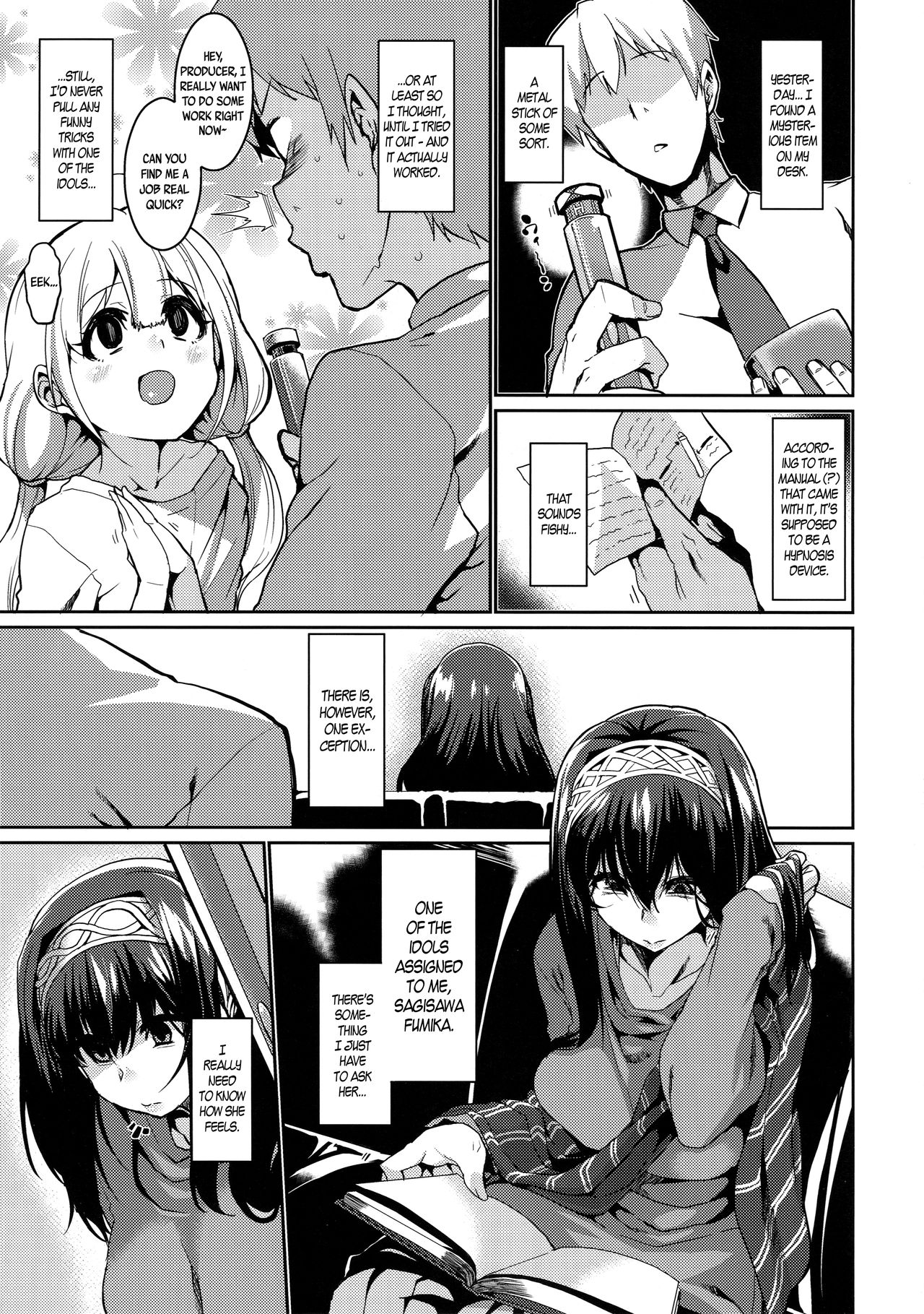 Fumika to Saimin page 3 full