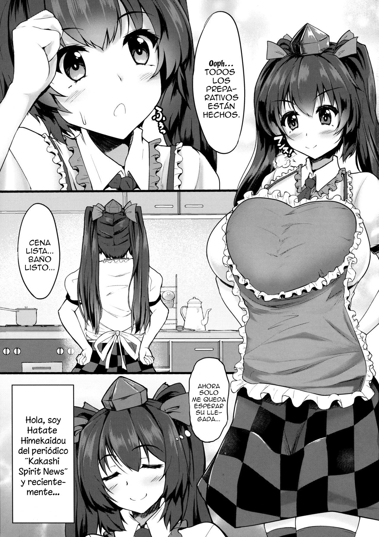 My Sweet Honey Hatate page 2 full