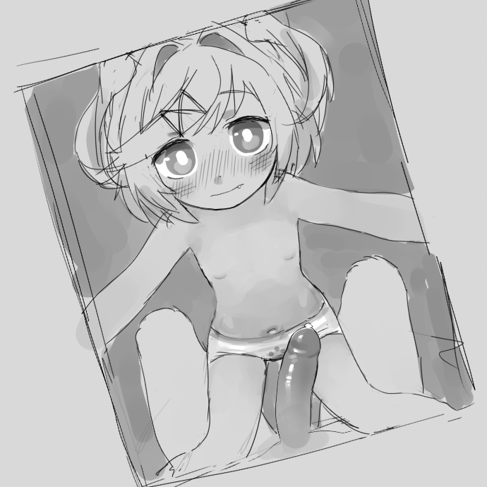 Doki Doki Literature Club Natsuki page 4 full