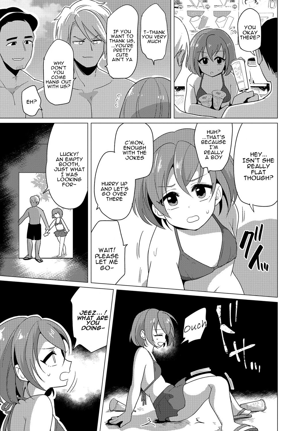 Natsu no Umi ni ha Youchuui | Caution on the Summer Beach page 3 full