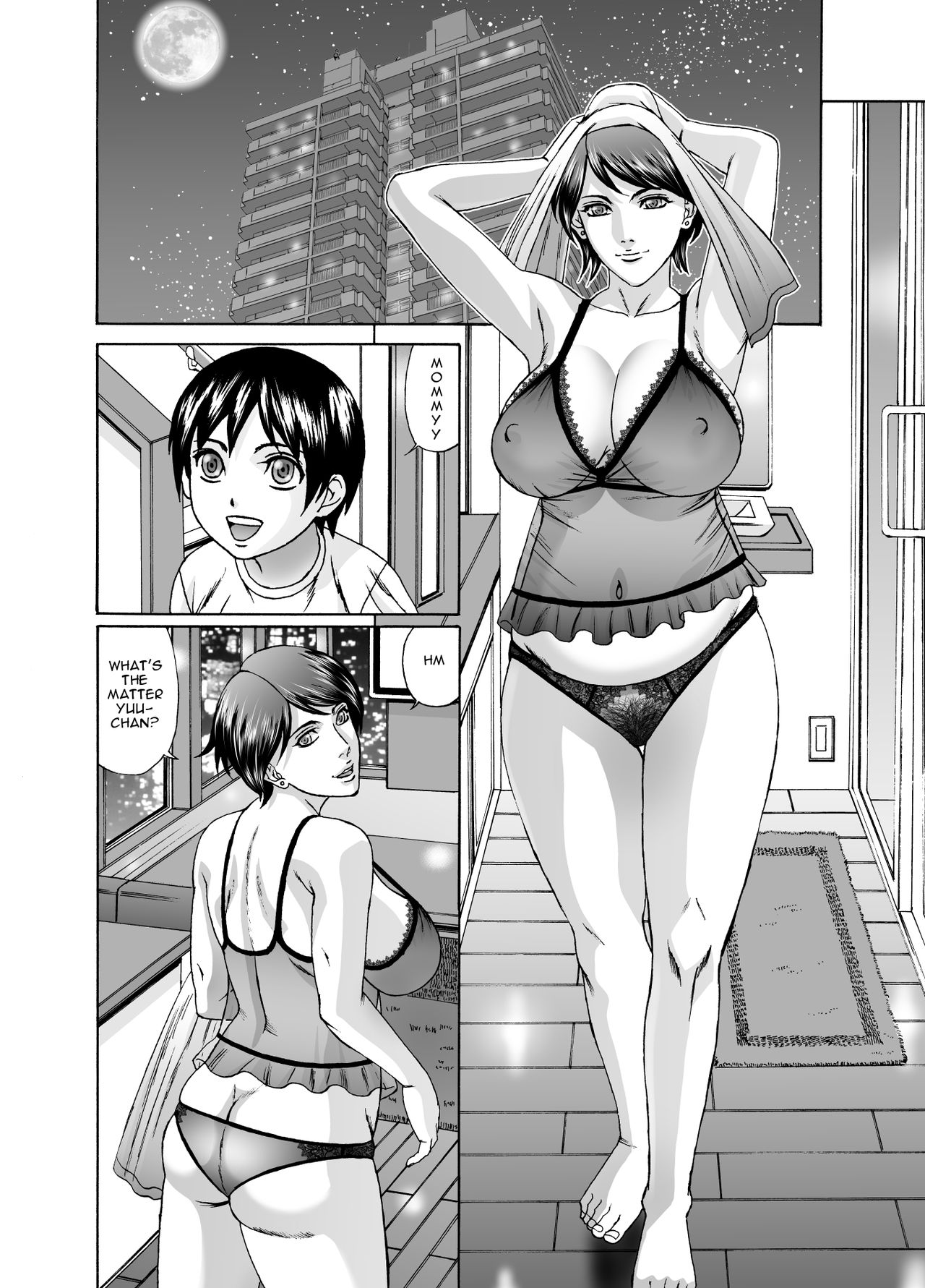 Mama ni Seishi Ippai Choudai, Zenpen page 3 full