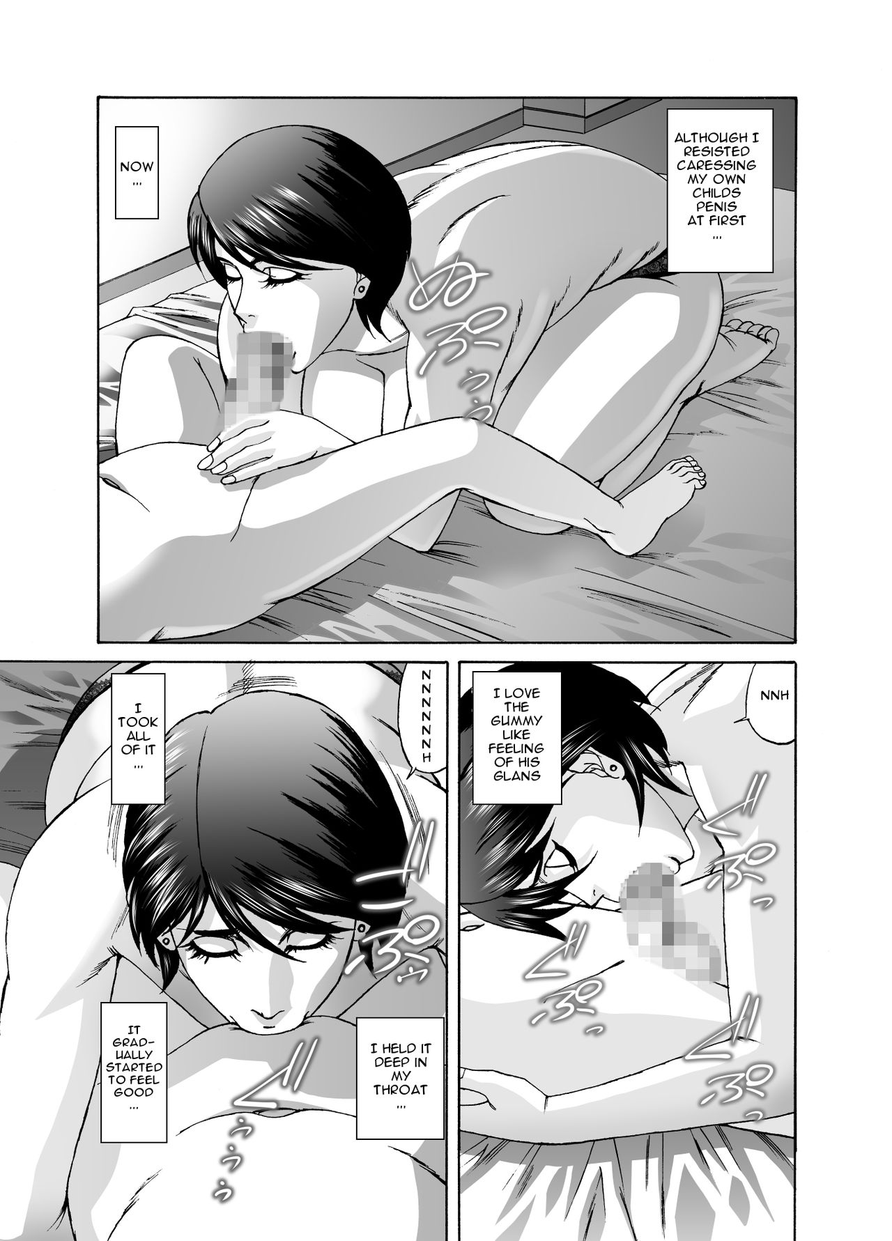 Mama ni Seishi Ippai Choudai, Zenpen page 8 full
