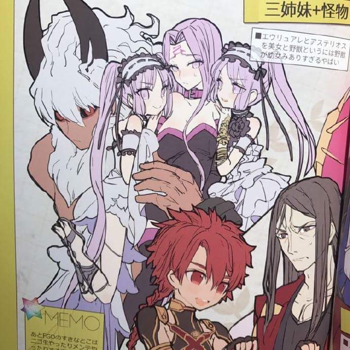 Fate/GO Stheno Collection page 3 full