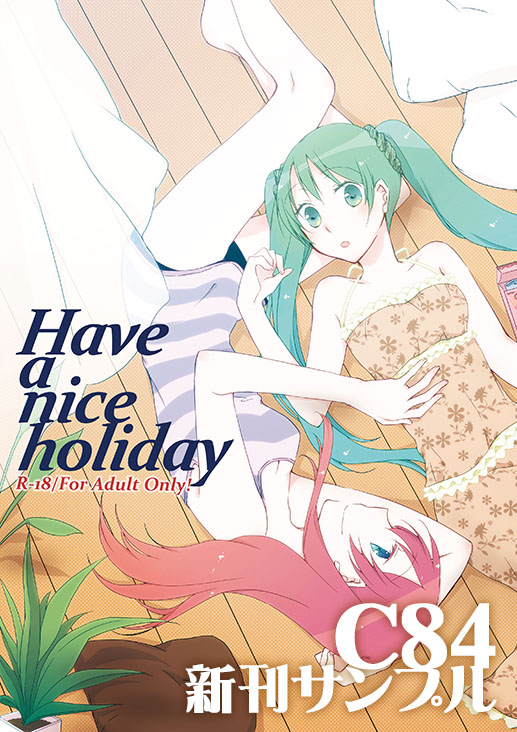 Have a nice holiday page 1 full
