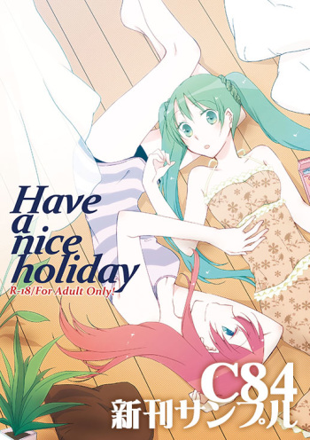 Have a nice holiday cover