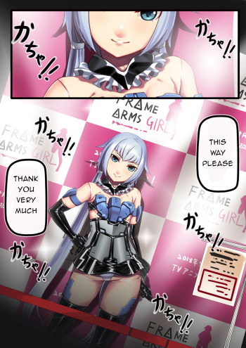 Stylet no Kigurumi Satsueikai | Stylet Costume Tournament cover