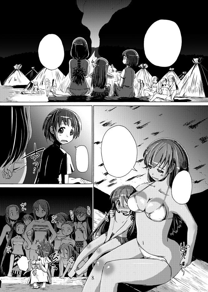 Soso-Zagri's Works page 4 full
